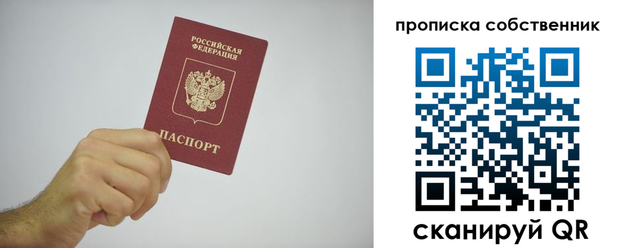 форма 3 в Талице